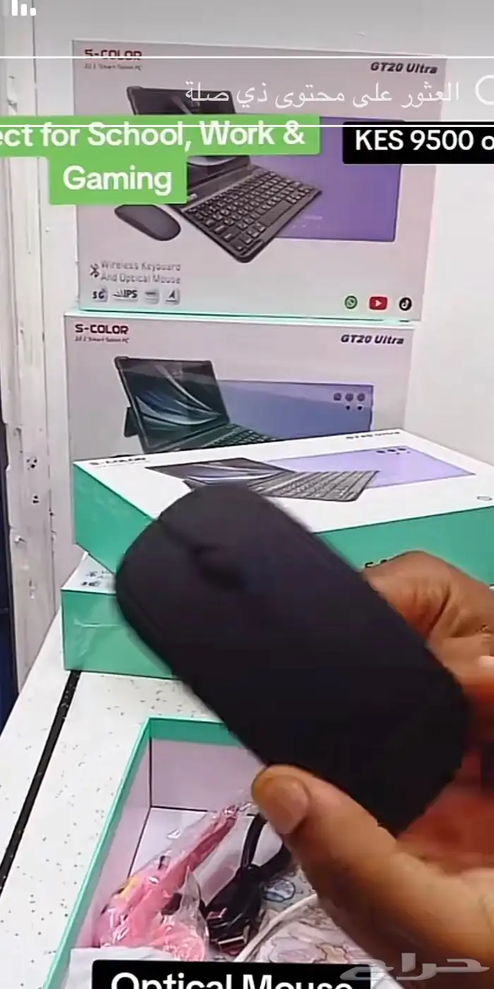 تابلت جديد على شكل الآيفون 4