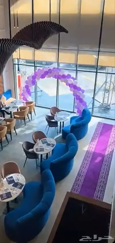 ليزر اضاءه تراس بيمات بوابه بالونات راقصه بلونه الشيف بلونة 10