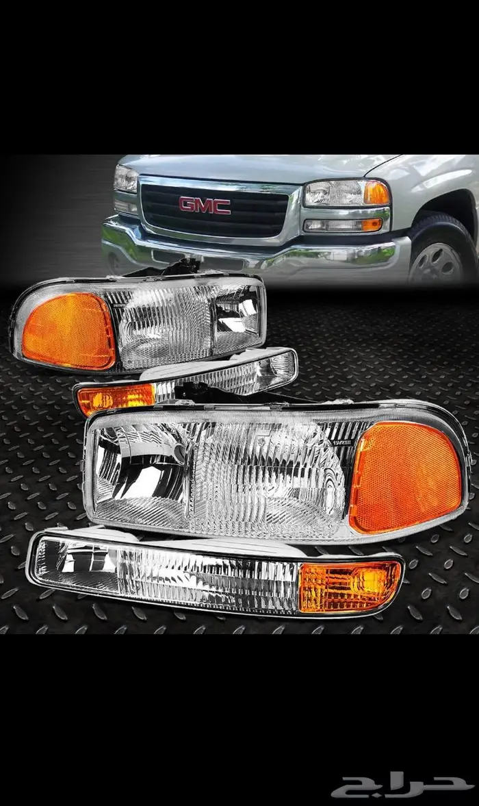 قطع جمس سييرا 52