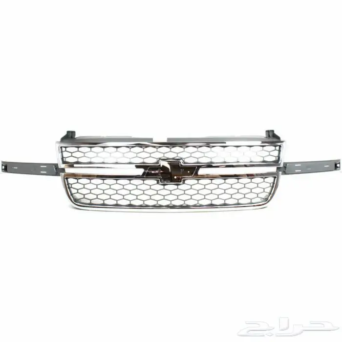 قطع جمس سييرا 57