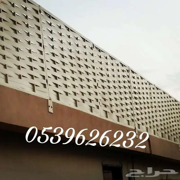 تركيب سواتر جدار سواتر شرائح الرياض 5