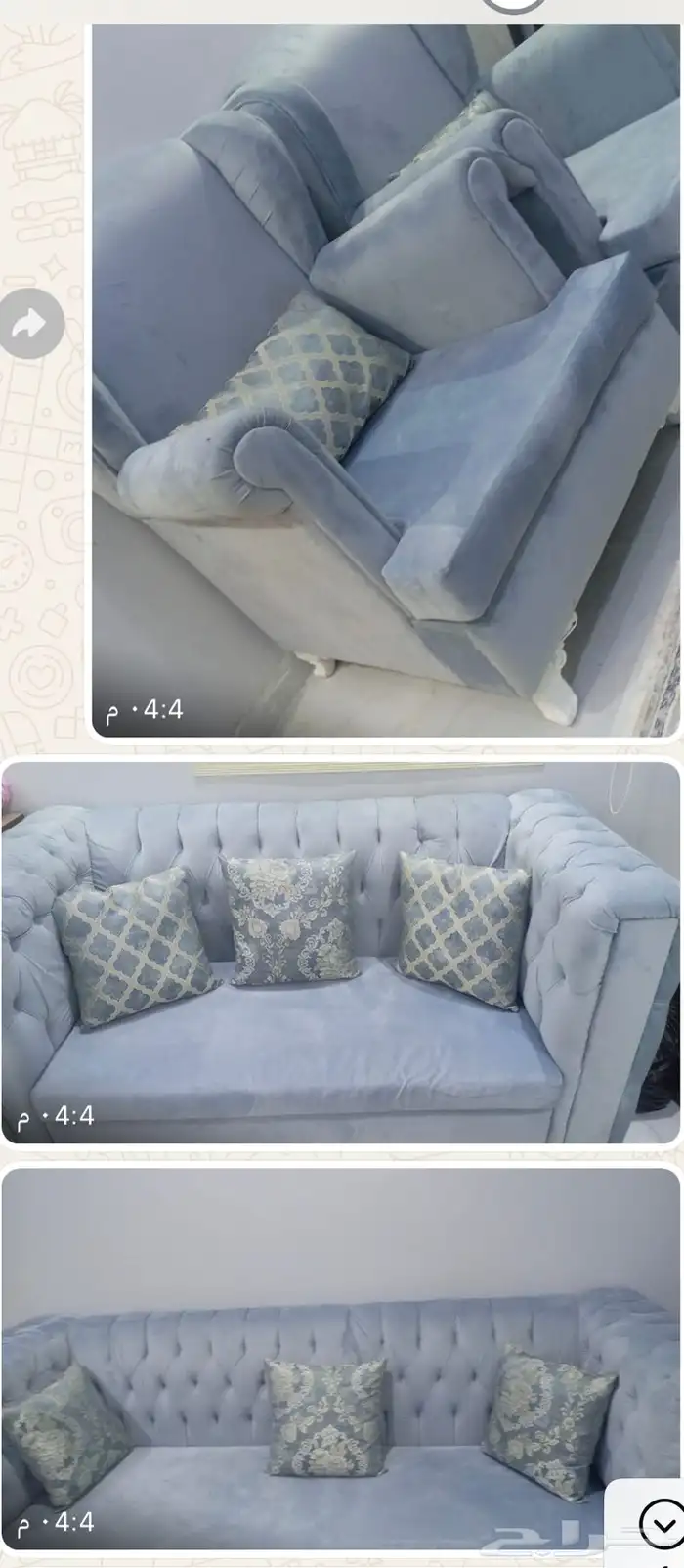 المدينه المنوره 0