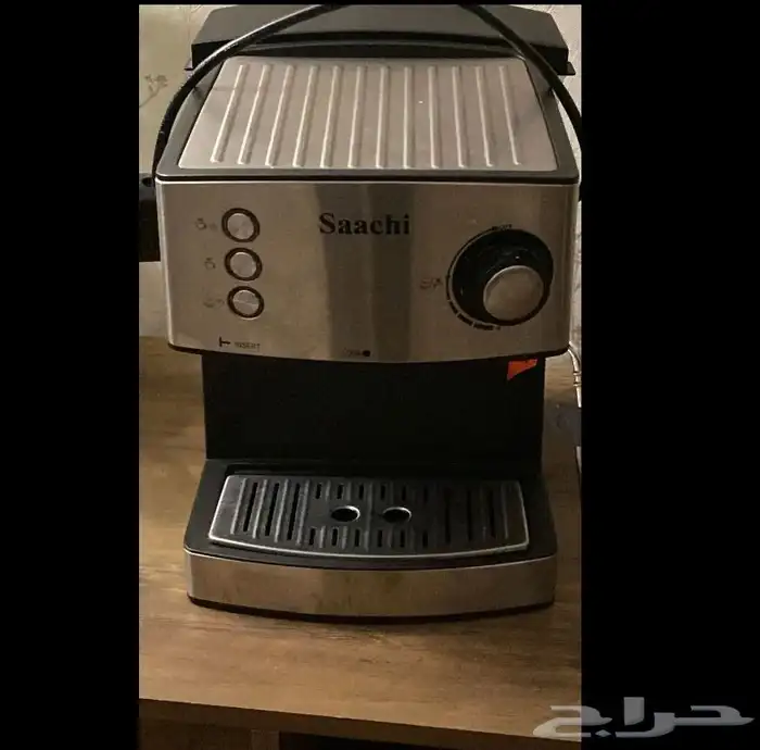 آله ساتشي 0