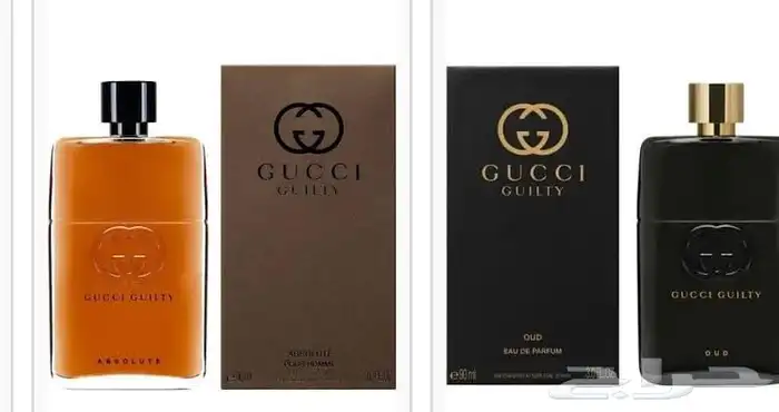 عطور اصليه ماركه 57