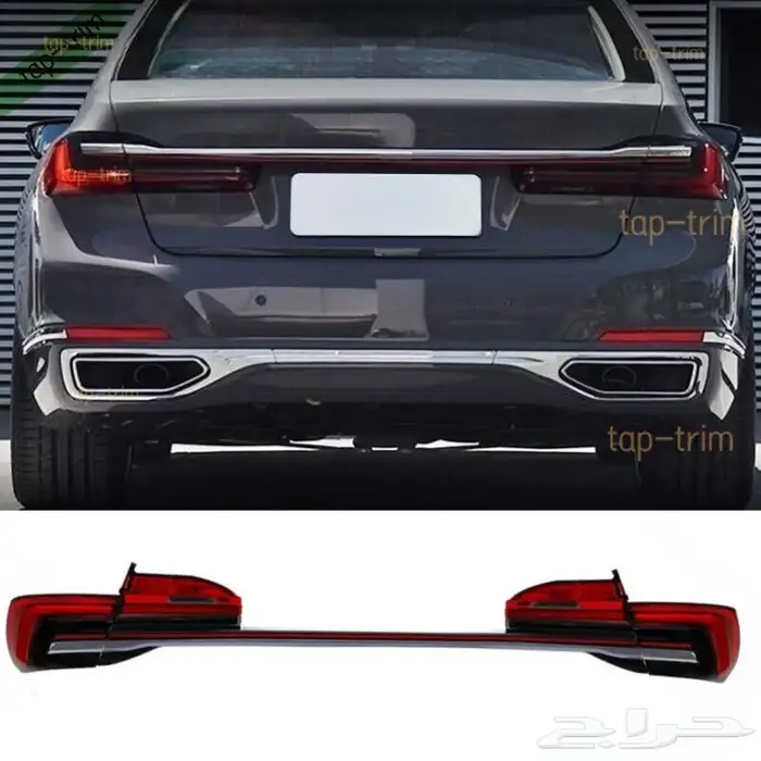 تعديل BMW الفئة السابعة من 2016 الى 2020 9