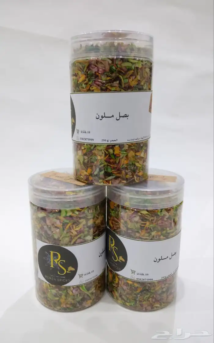 البهارات الذهبيه وكشنة الرز بالمكسرااات والبصل الملون 2
