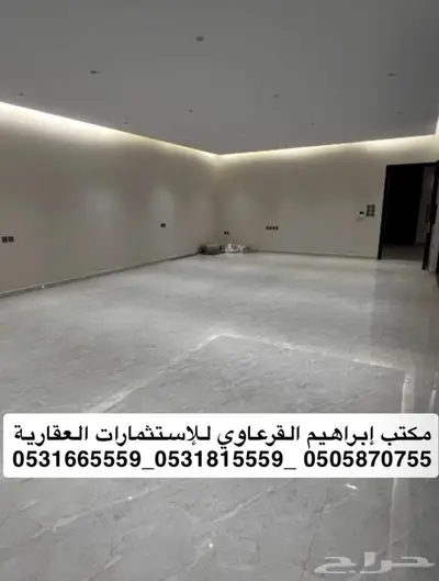 للبيع شالية بحي الروابي بعنيزة 6