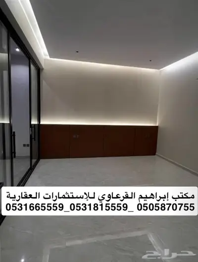 للبيع شالية بحي الروابي بعنيزة 1