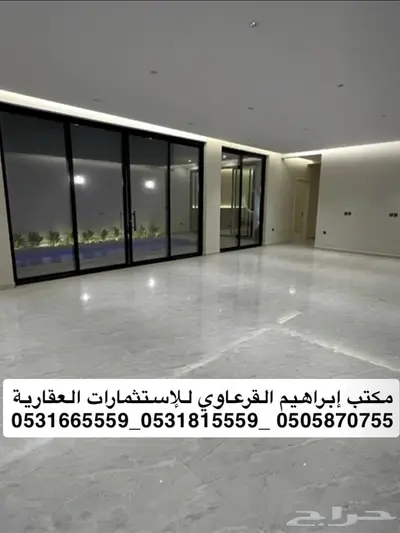 للبيع شالية بحي الروابي بعنيزة 2