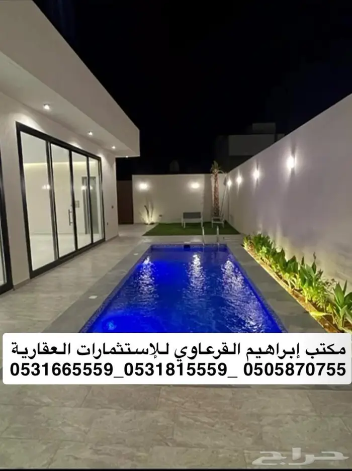 للبيع شالية بحي الروابي بعنيزة 0