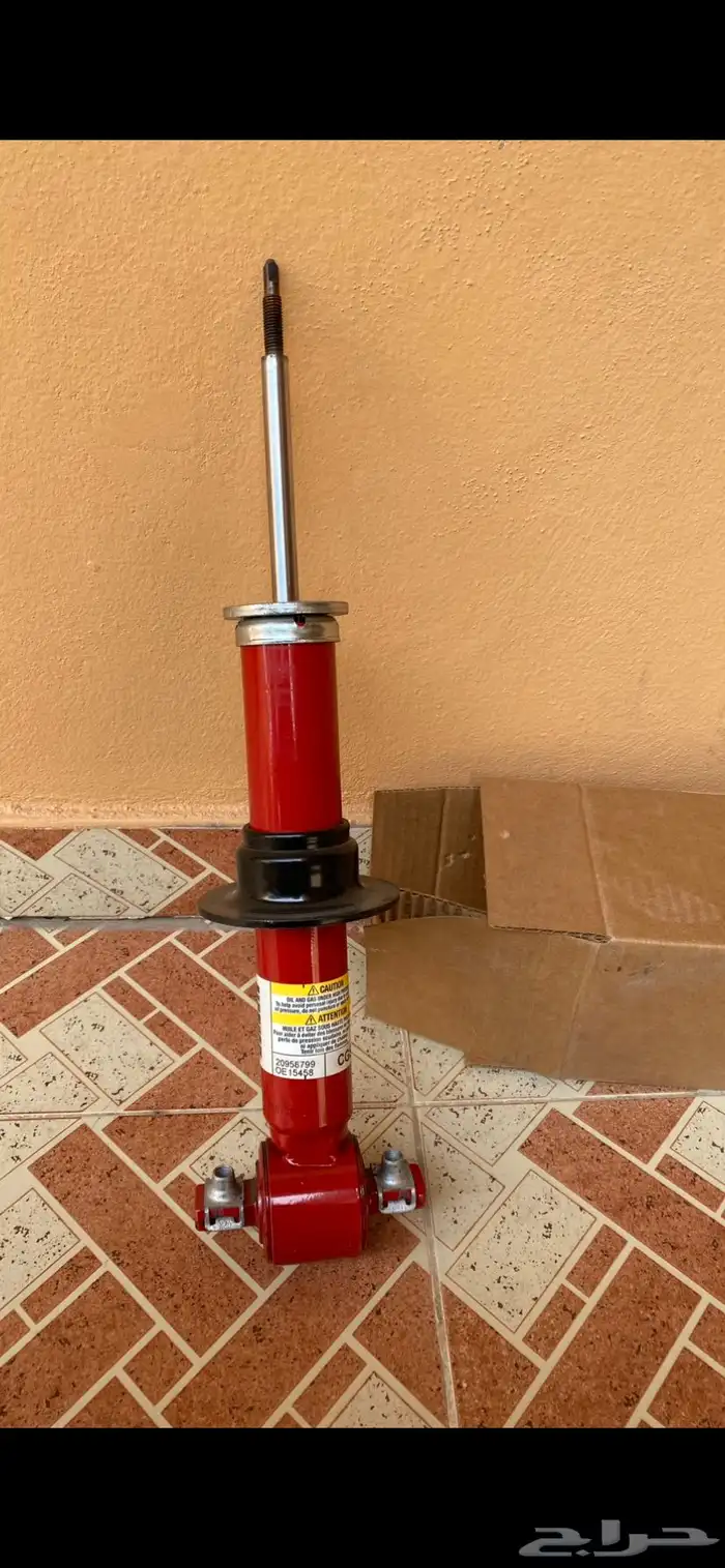 مساعد اصلي وكالة 0