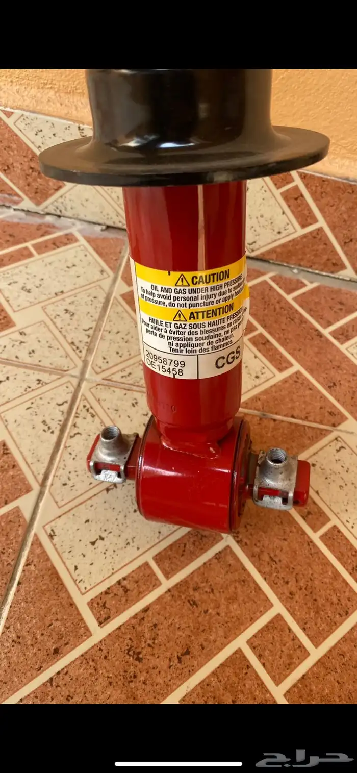 مساعد اصلي وكالة 2