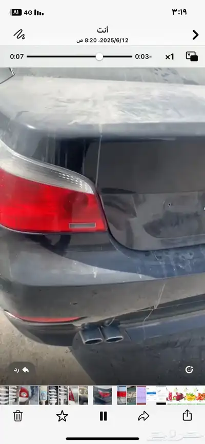سطبات وصدام خلفي بي ام دبليو 1