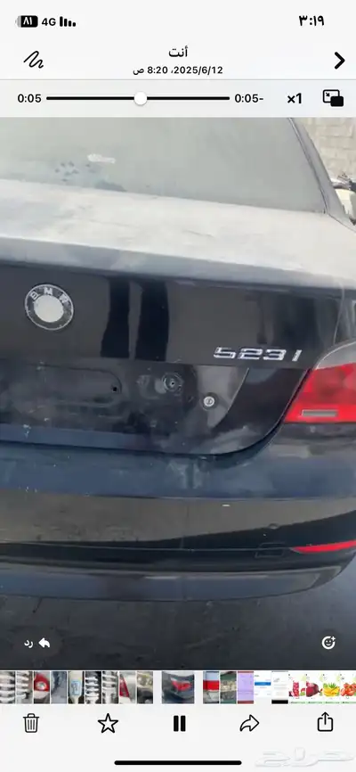 سطبات وصدام خلفي بي ام دبليو 3