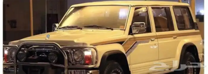 خط باترول نيسان 93 نوعيه ممتازه طبق الاصلي 0