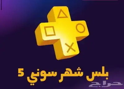 فاخر 3 شهور -70 0
