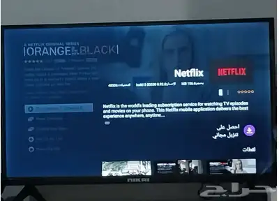 شاشه ذكيه جديده ما صارله شي نفس ما هي 0