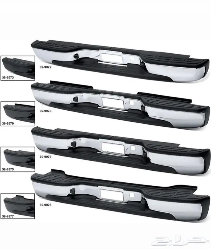 قطع جمس سييرا 44