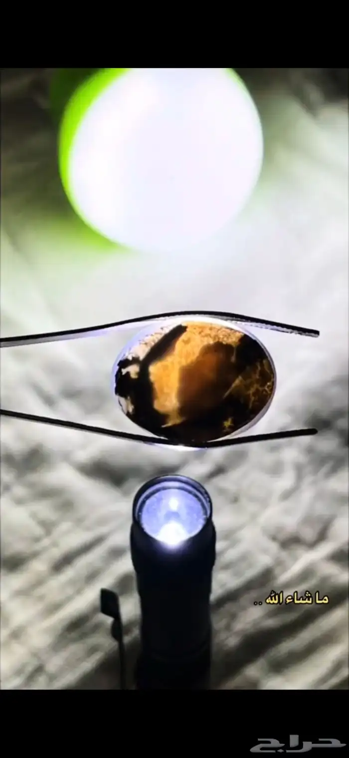 خاتم مصو ر 2