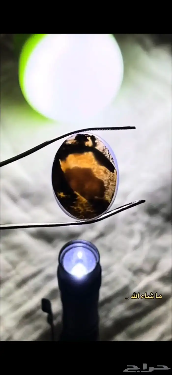 خاتم مصو ر 3