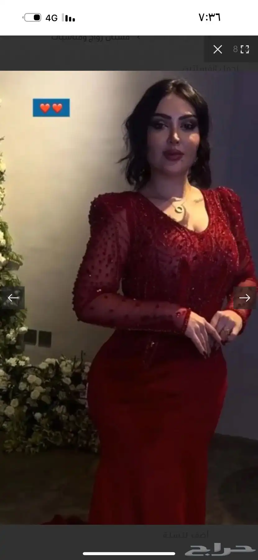 فستان 6