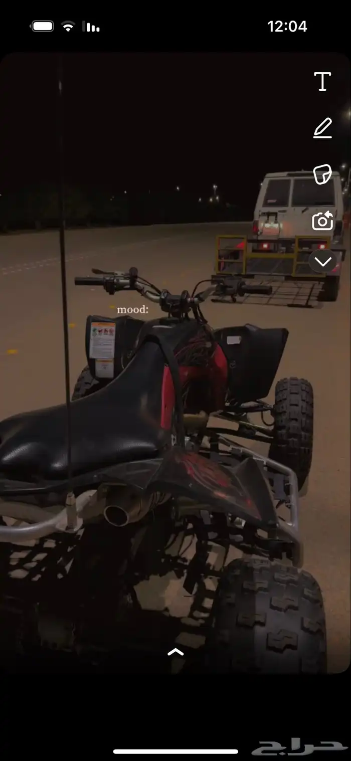 للبيع دباب وايف زد 450 R 1