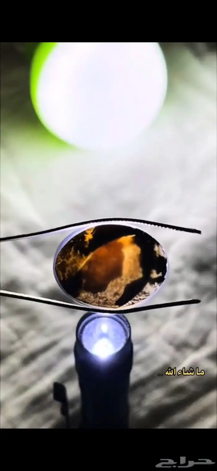 خاتم مصو ر 1