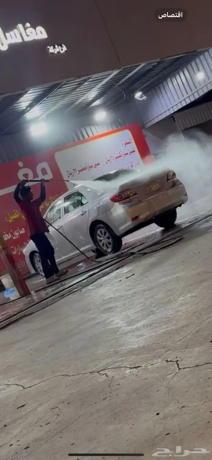 كورلا 2013 للبدل 0