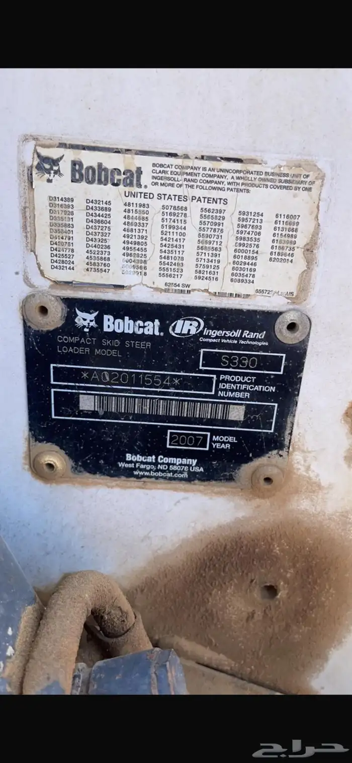 ببكات للبيع 4