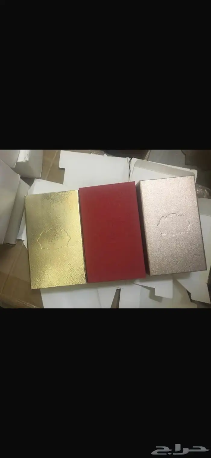 صناديق عطور للبيع تصفيه 4