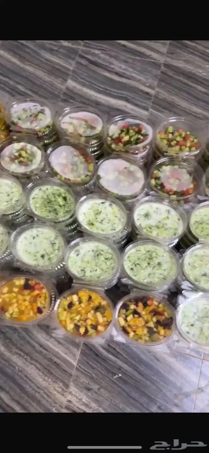 اسر منتجه على الطلب 19