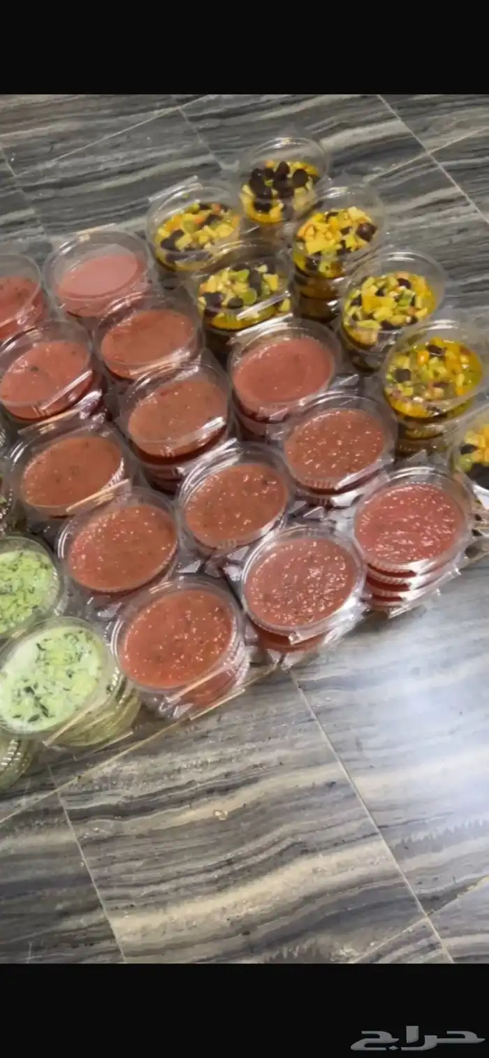 اسر منتجه على الطلب 18