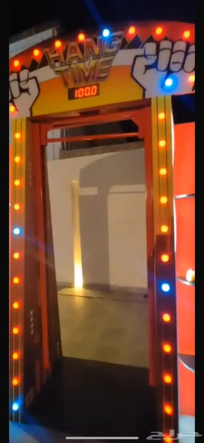 تاجير العاب البوكسنق المطرقه والعاب الكرن ال والعاب هوائيه 8