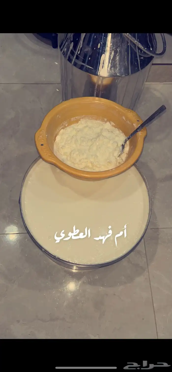 متوفر سمن غنم وزبدة غنم ولبن غنم شغل يومي 5