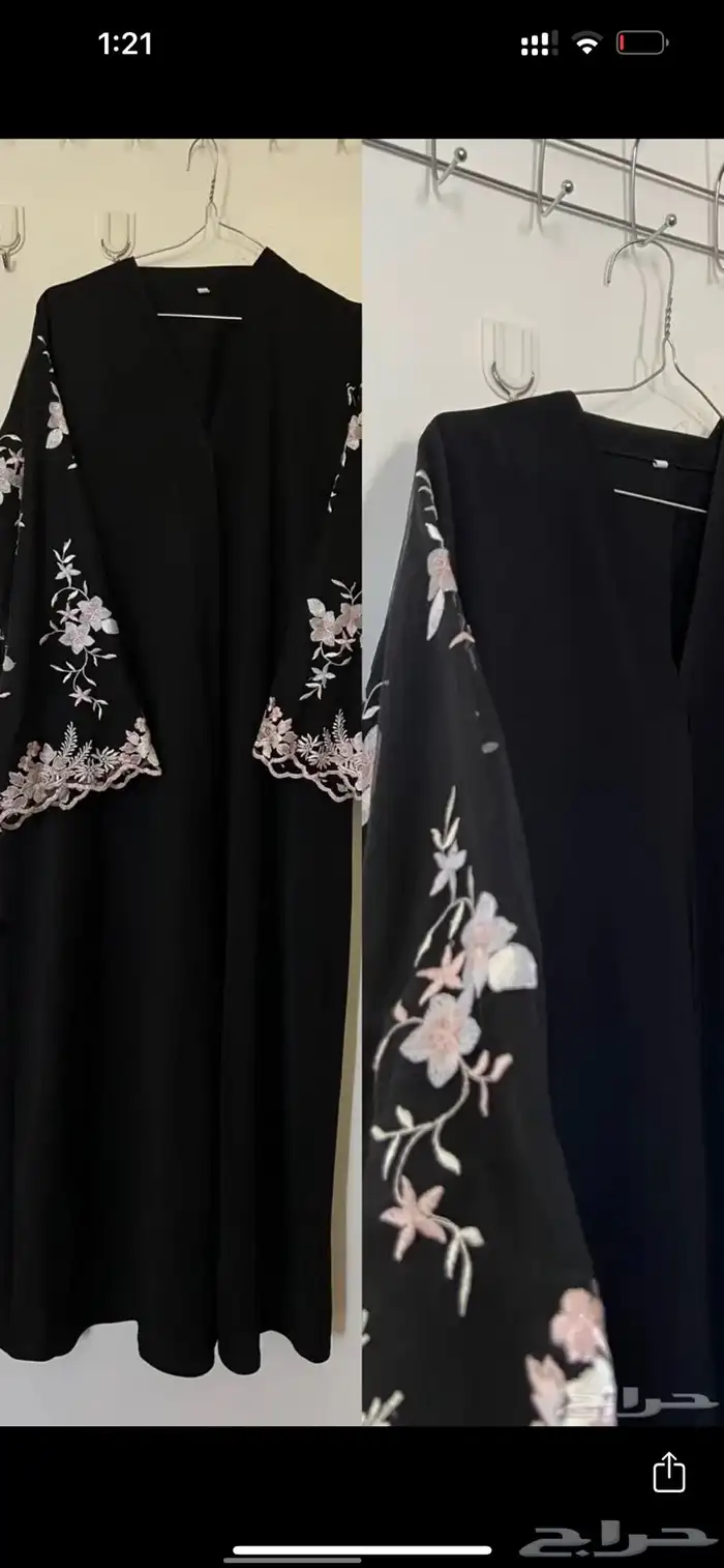 عباية نسائية مقاس 56 2