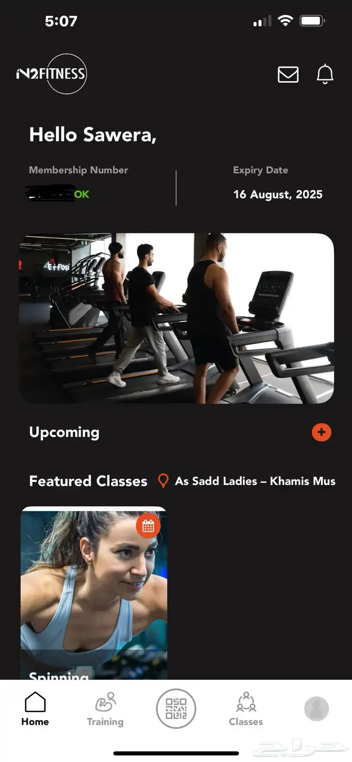gym membership for 2 months 0