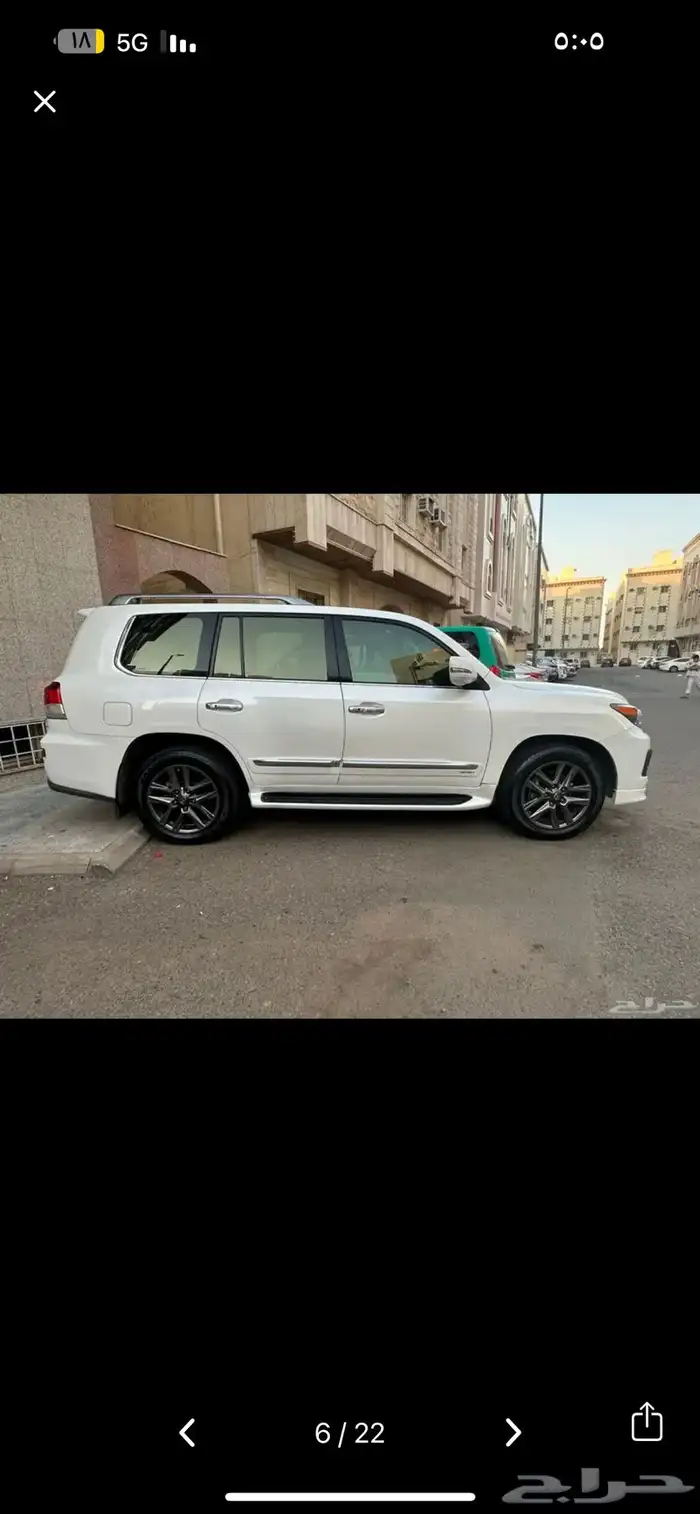 توصيل مشاوير من بيشه إلى اي مدينه 0