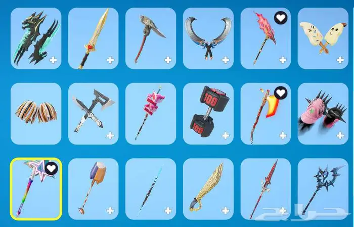 حساب فورت نايت تم البيع 3