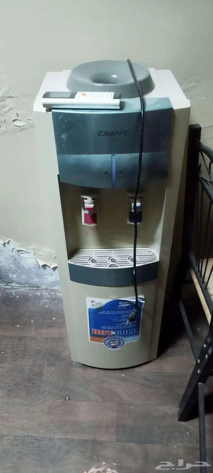 للبيع اغرض 5