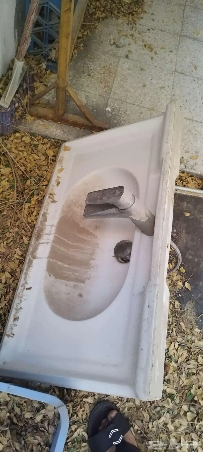 للبيع اغرض 2