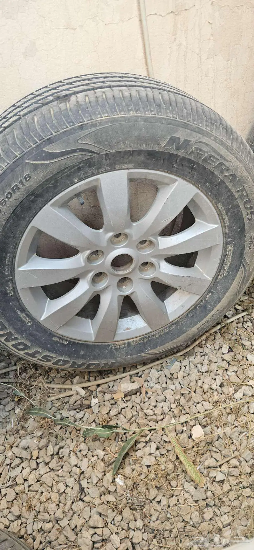 ميتسوبيشي باجيرو 1