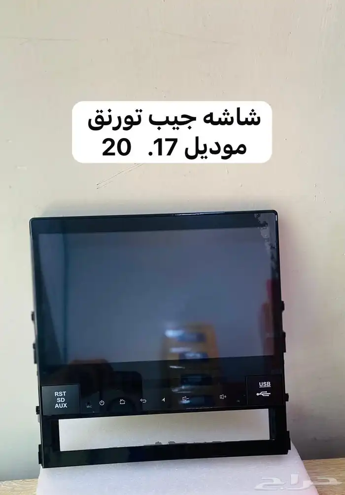 تويوتاء لاند كروزر تورنق 0