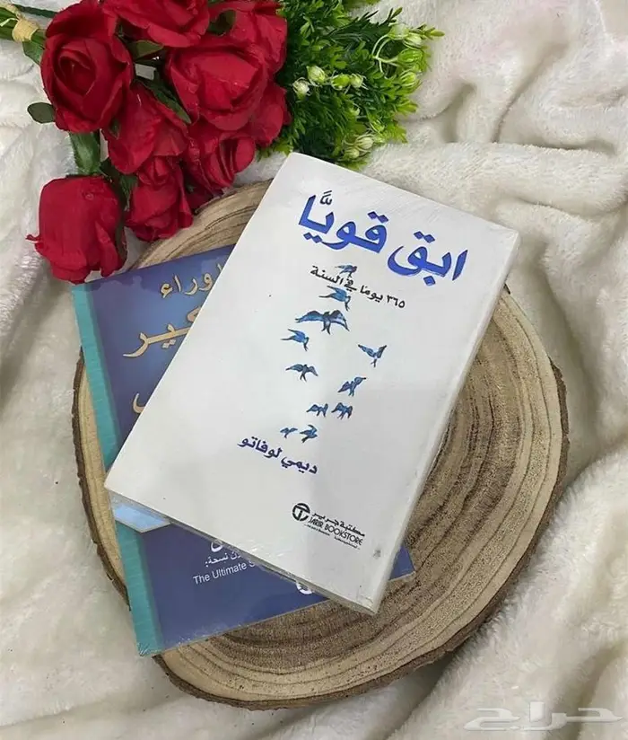 كتب جديده للبيع 5