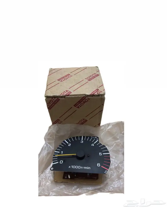 قطع غيار صالون 97 8