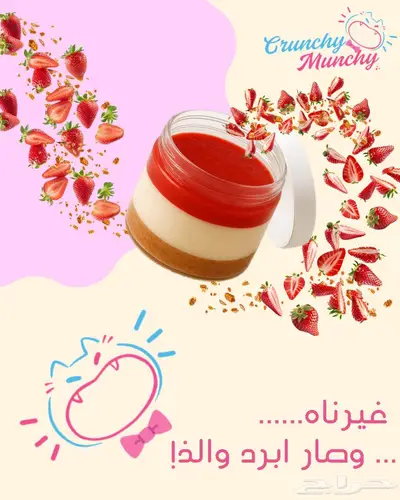 كيك  شيز كيك 0