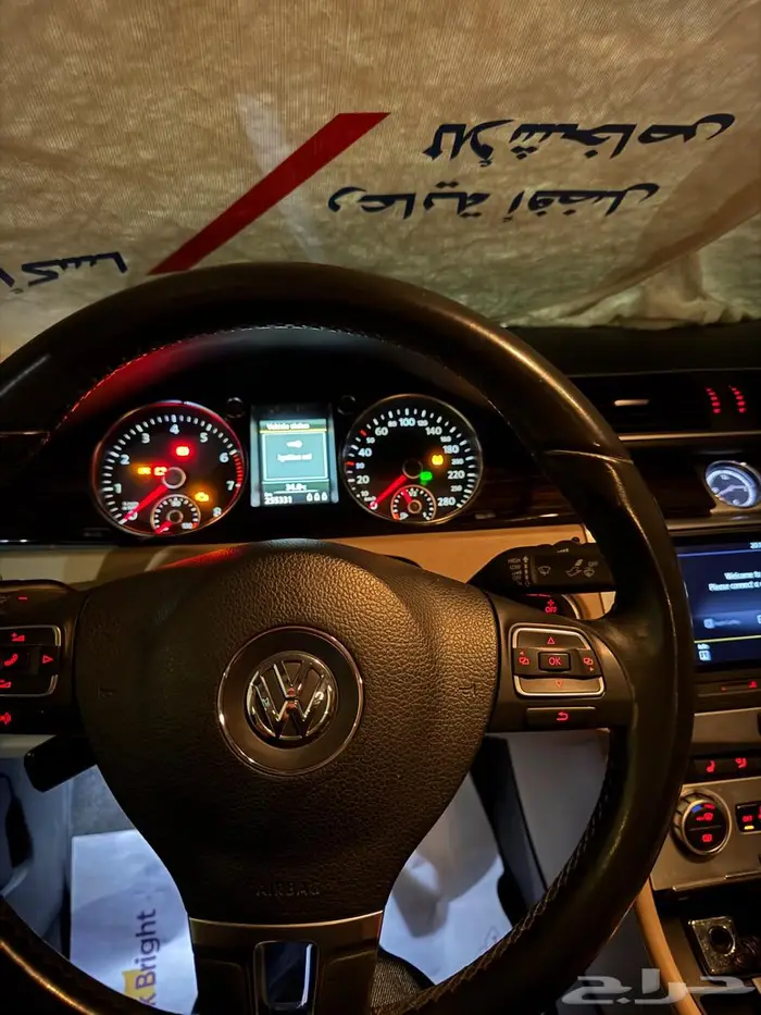 VW CC 2014 VR6 4Motion 10