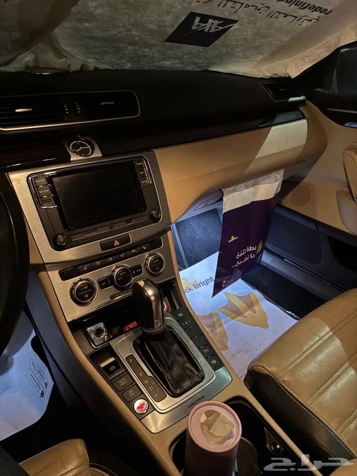 VW CC 2014 VR6 4Motion 8