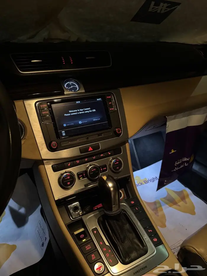 VW CC 2014 VR6 4Motion 5