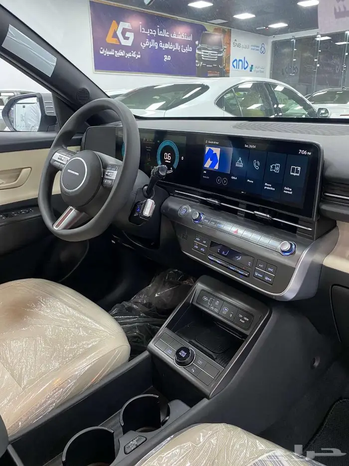 هيونداي كونا سمارت 2025 اسمنتى الوعلان 7