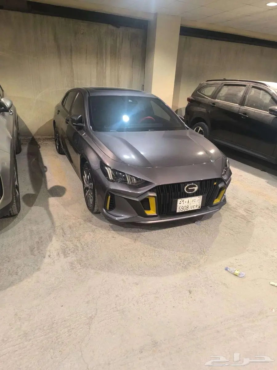 GAC Empow 2024 2